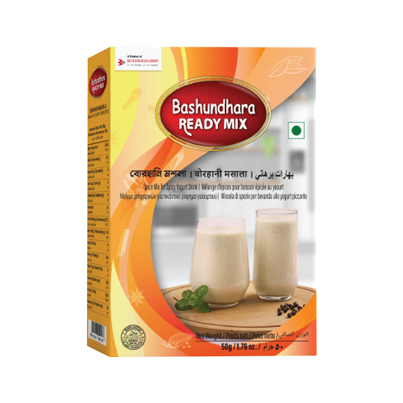 Borhani masala bashundhara